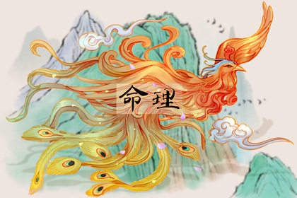 万年历老黄历查询表|万年历查询结婚日子|万年历查询表时辰查询