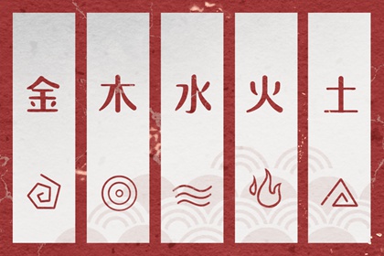 今日农历查询黄道吉日|农历日历2026年完整版|农历查询网